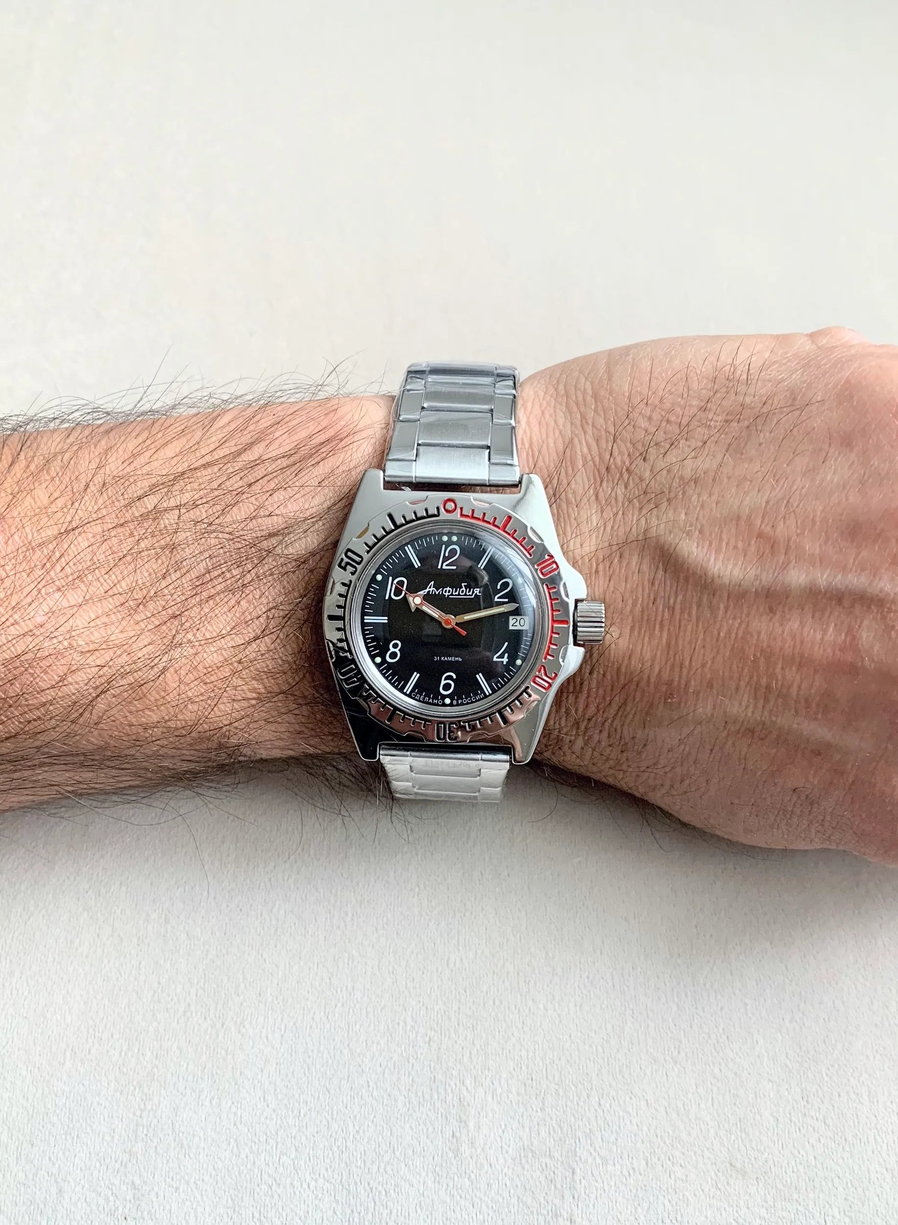 Vostok Amphibia 110909 Automatic Watch | ScubaDudeStore