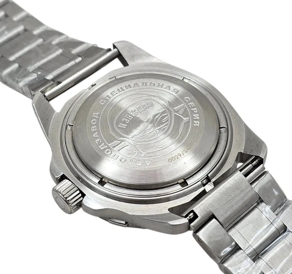 Vostok Amphibia 14067G Cosmodiver Venus Watch [Exclusive]  | Scubadudestore