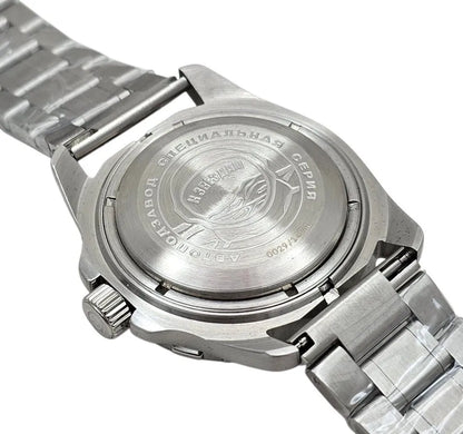 Vostok Amphibia 14067G Cosmodiver Venus Watch [Exclusive]  | Scubadudestore