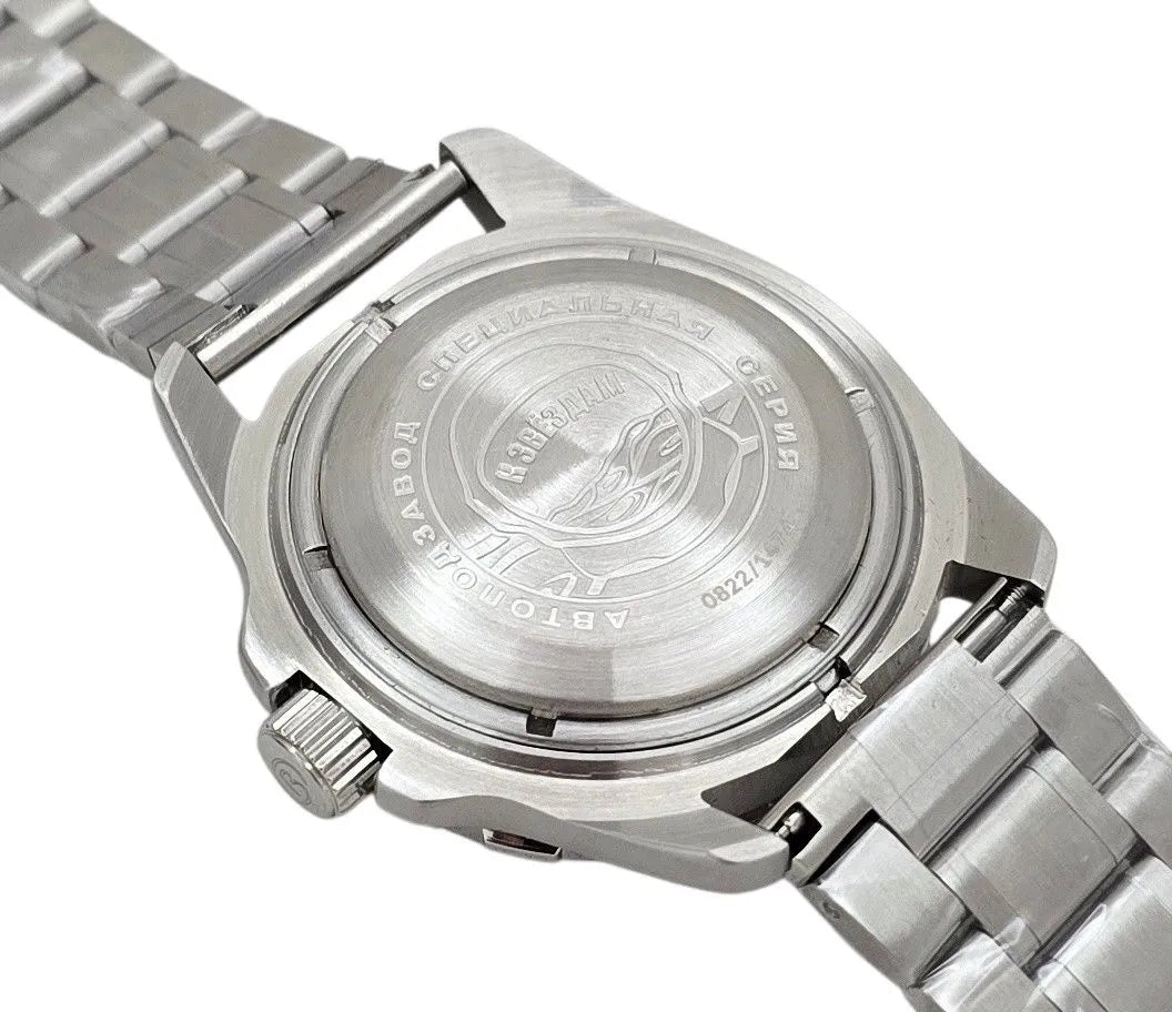 Vostok Amphibia 14068G Cosmodiver Venus Watch [Exclusive] | Scubadudestore