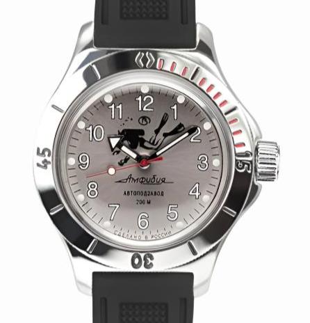 Vostok Amphibia 120658 Watch | Scubadudestore