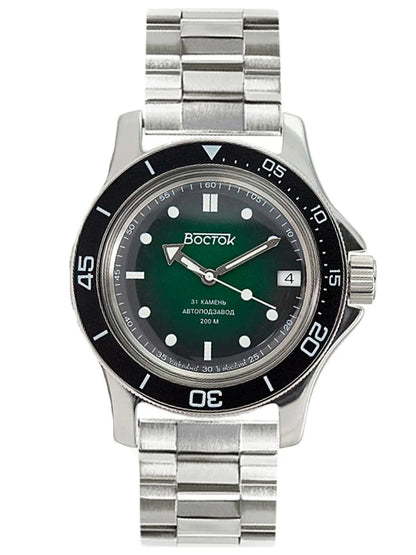 Vostok Amphibia 13026A Automatic Watch