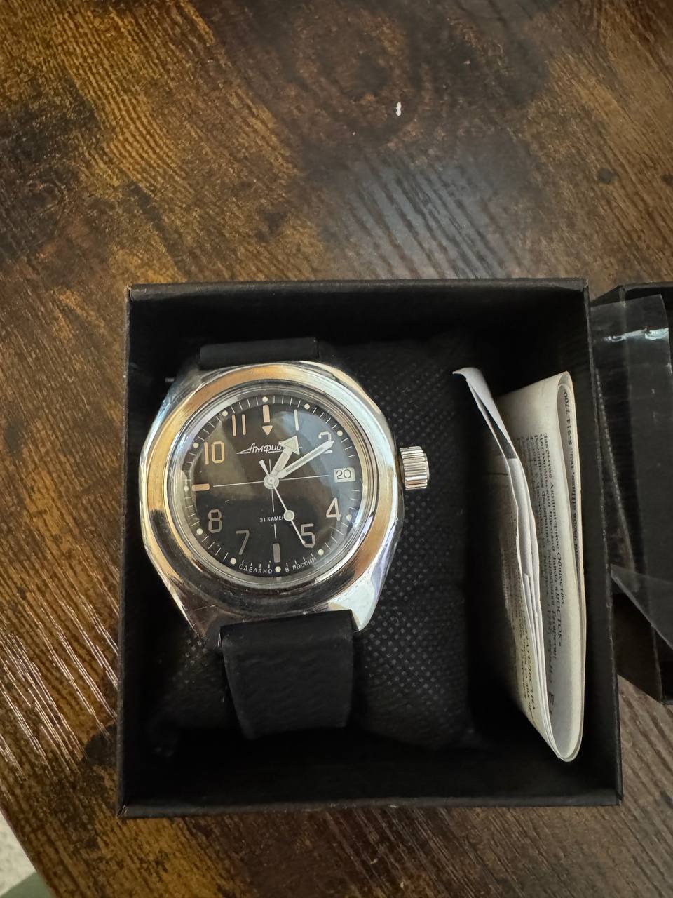 Vostok Amphibia 670921 Classic Watch For Parts or Repair