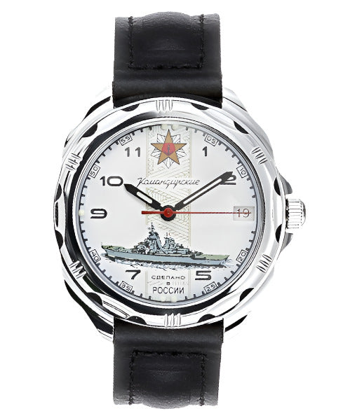 Vostok Komandirskie 211428 | Scubadudestore