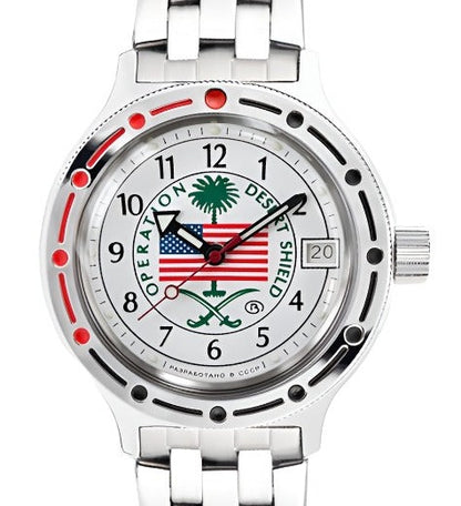 Vostok Amphibia 420065 Watch Opereation Desert Shield