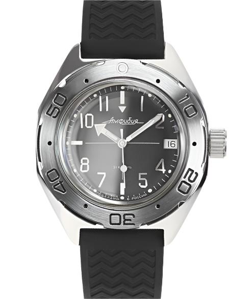 Vostok Amphibia 670921 Watch