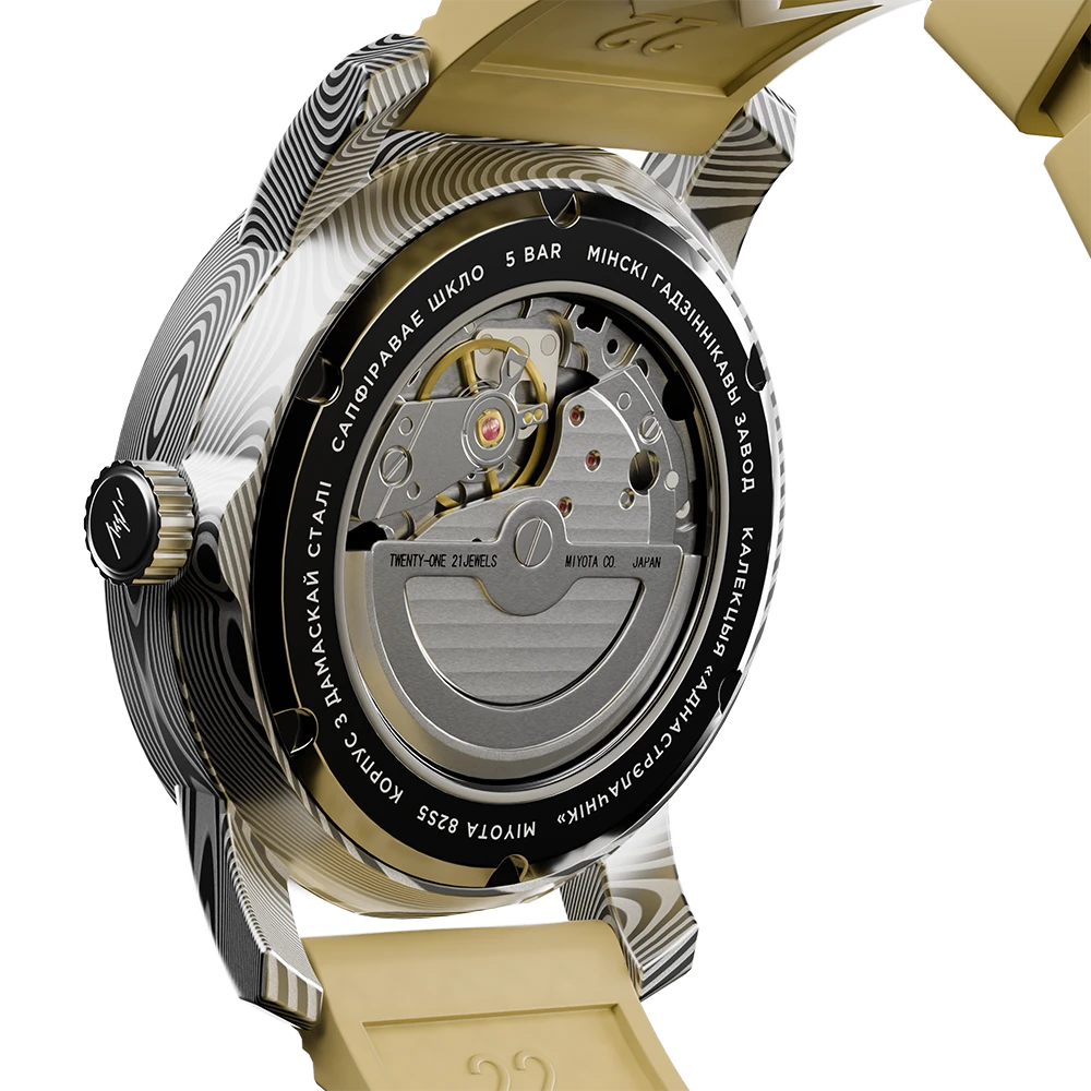 Luch Damascus Steel 77490694 Watch | Scubadudestore