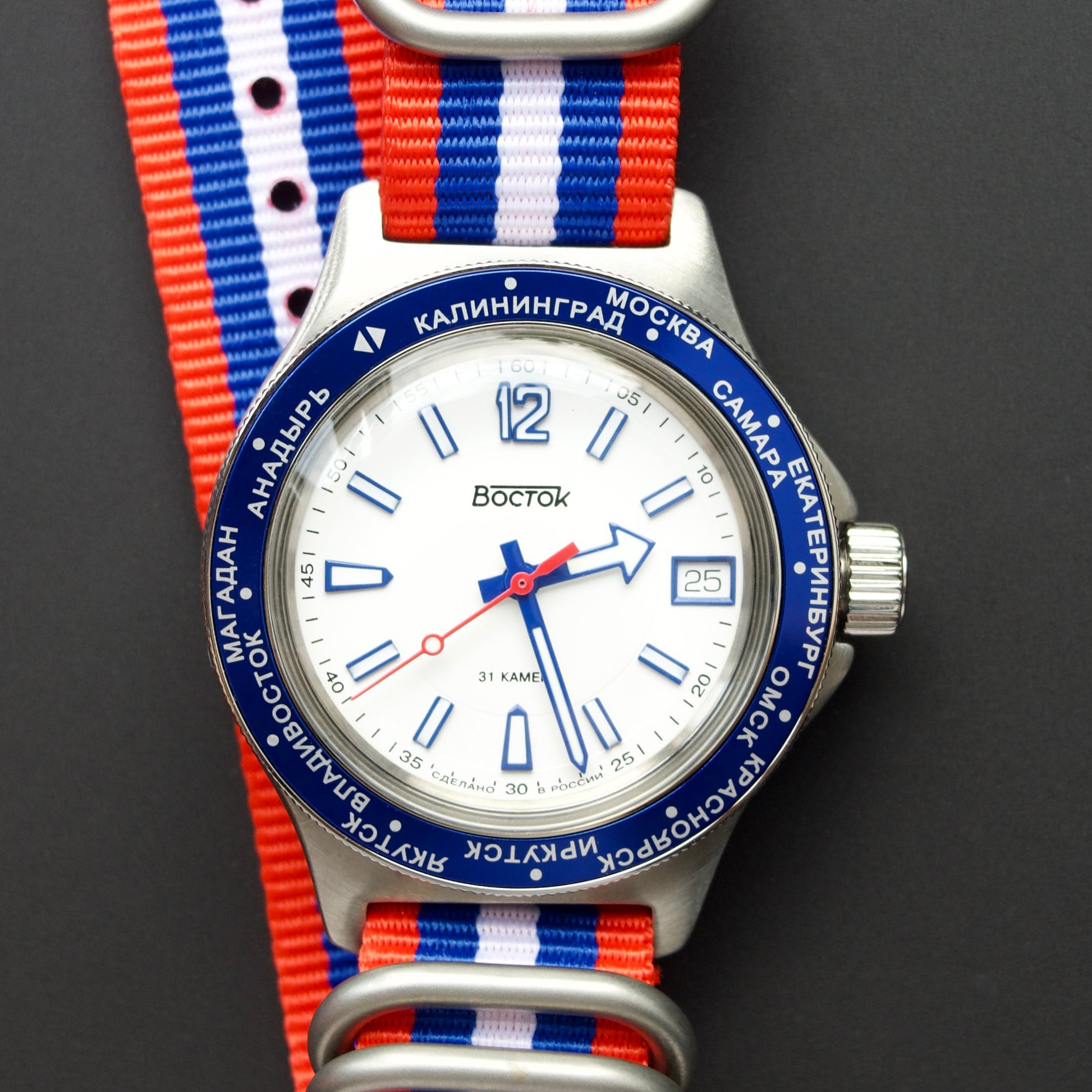 Vostok Amphibia 740019 Watch