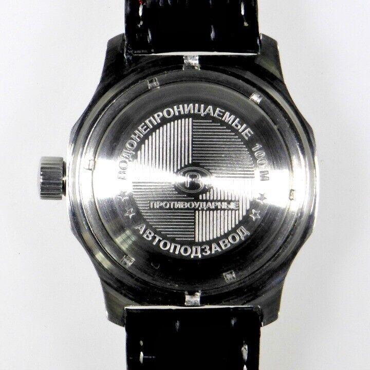 Vostok Komandirskie 350515 | Scubadudestore