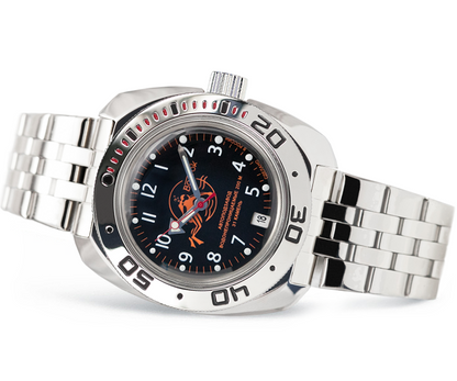 Vostok Amphibia 710380 Watch Scuba Dude