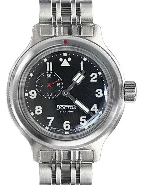 Vostok Amphibia 72094A Watch | Scubadudestore