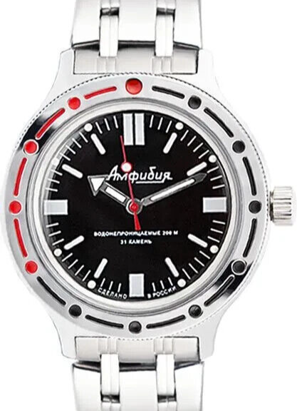 Vostok Amphibia 420916 Marines Diver Mechanical Automatic Watch | Scubadudestore