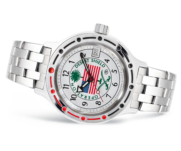 Vostok Amphibia 420065 Watch Opereation Desert Shield