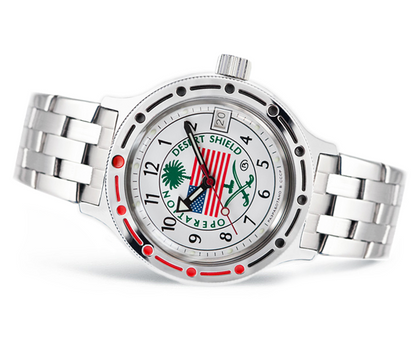 Vostok Amphibia 420065 Watch Opereation Desert Shield