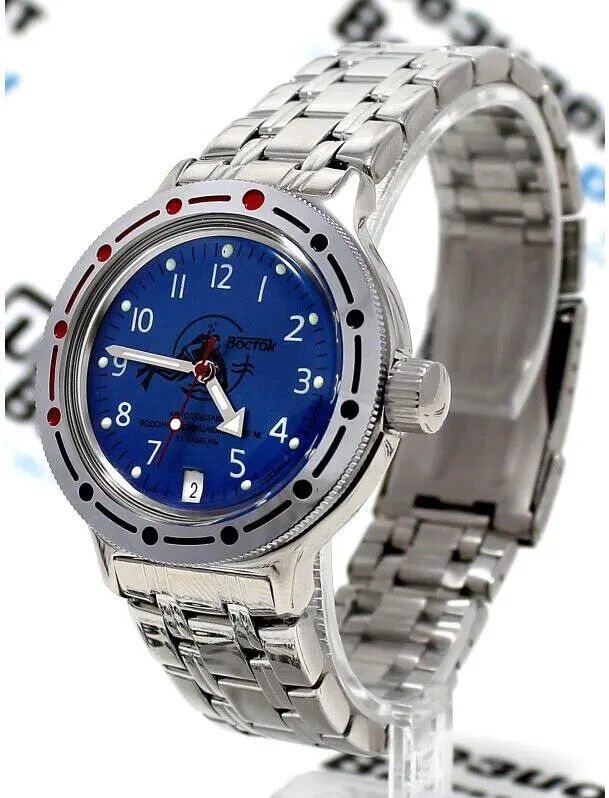 Vostok Amphibia 420379 Watch | Scubadudestore