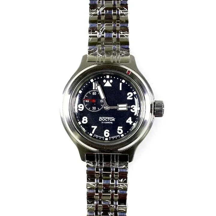 Vostok Amphibia 72094A Watch | Scubadudestore