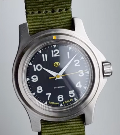 Vostok Komandirskie 18021V PILOT Watch