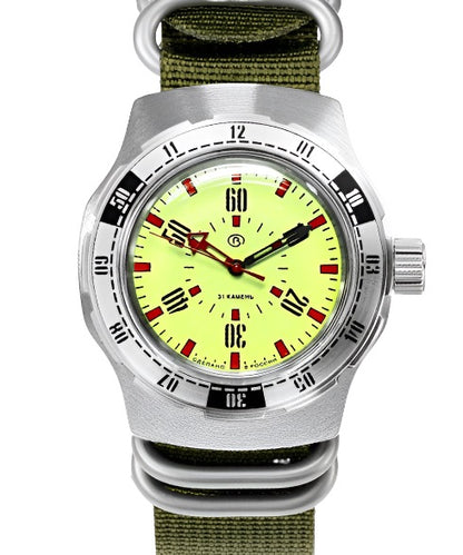 Vostok Amphibia Chernobyl | Vostok Amphibia 16032V | ScubaDudeStore