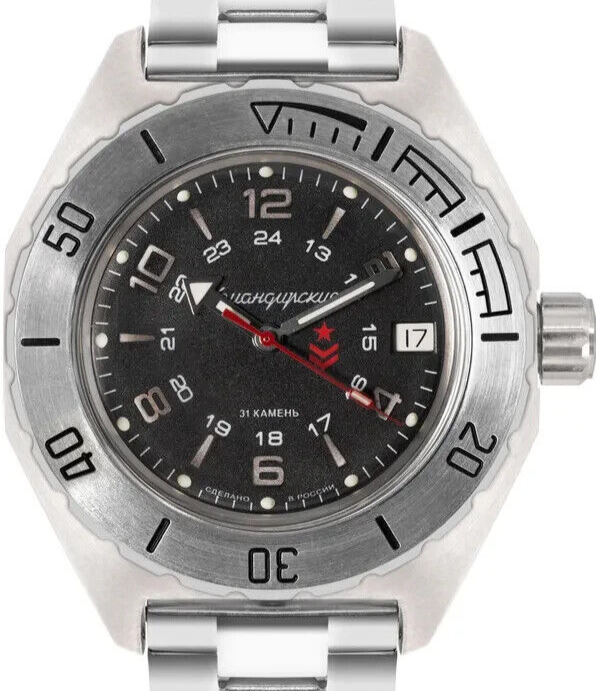 Vostok Komandirskie 650538 Military Mechanical Watch