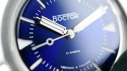 Vostok Amphibia 170549 Watch