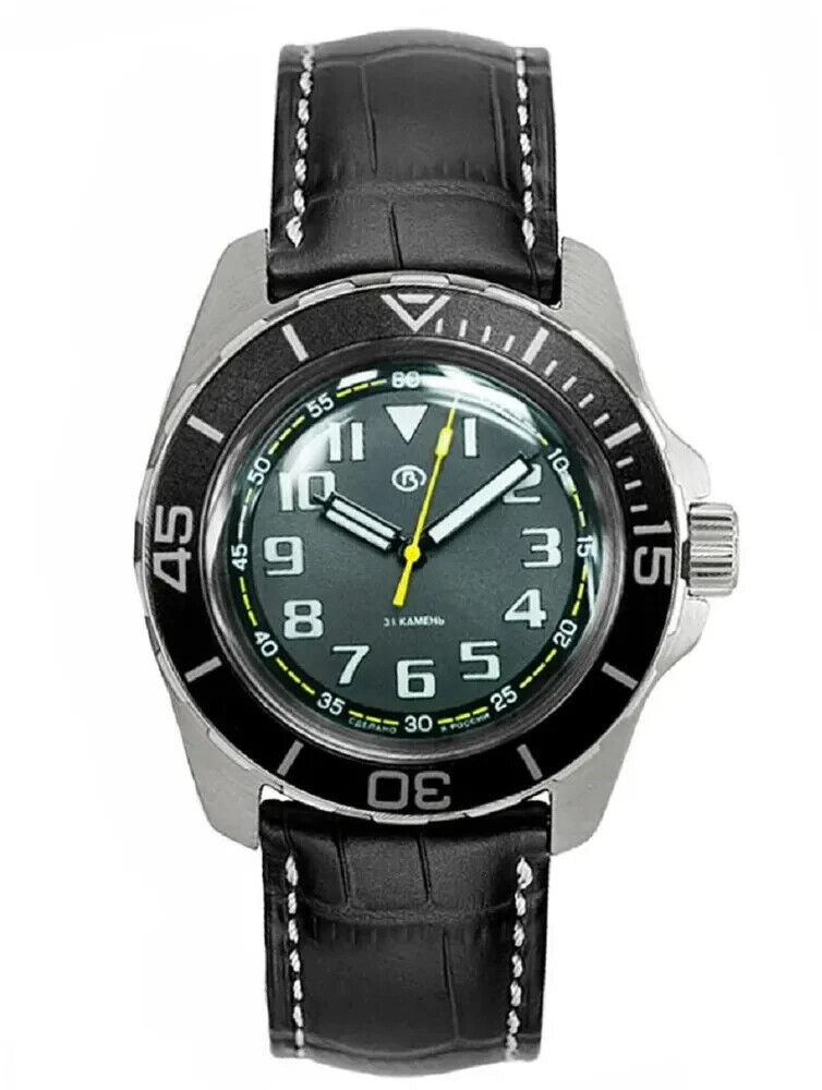 Vostok Amphibia Tourist 14065B Watch