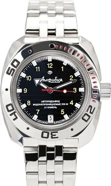 Vostok Amphibia 710270 Watch Scuba Diver Watch