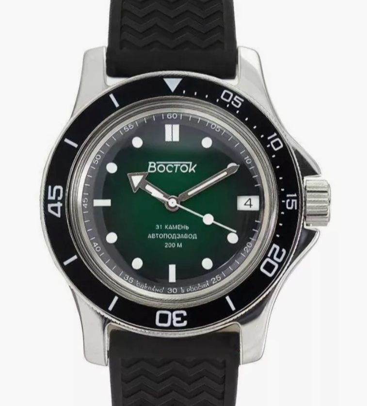 VOSTOK AMPHIBIA 13026A