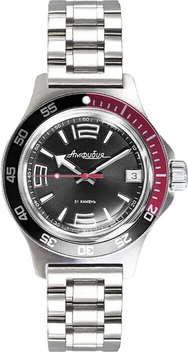 Vostok Amphibia 740387 Watch | Scubadudestore