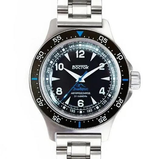 Vostok Amphibia 74042V Watch