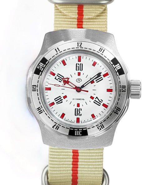 Vostok Amphibia Chernobyl | Vostok 16073V Watch | ScubaDudeStore