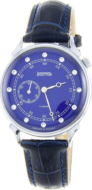 Vostok Retro 2403/581591 Prestige Classic Mechanical Woman's Watch | Scubadudestore