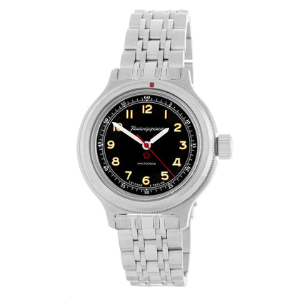 Vostok Komandirskie 72044A Mechanical Watch | Scubadudestore 
