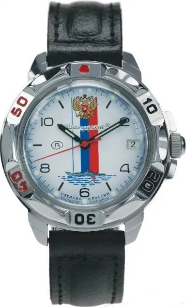 Vostok Komandirskie 431330 | Scubadudestore