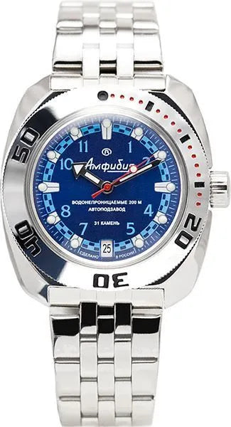 Vostok Amphibia 710440 Watch