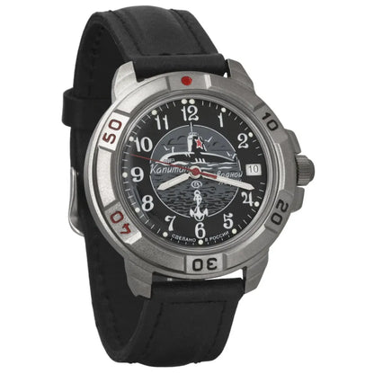 Vostok Komandirskie 436831 Mechanical Submarine Watch | Scubadudestore