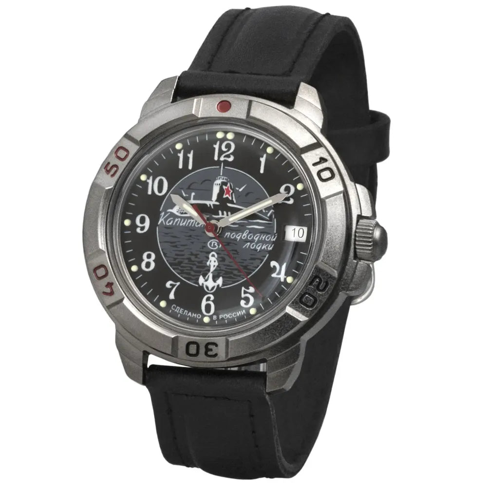 Vostok Komandirskie 436831 Mechanical Submarine Watch | Scubadudestore