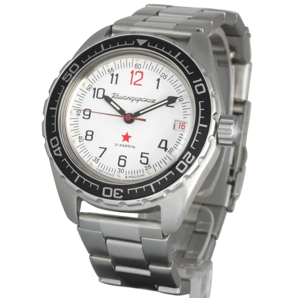 Vostok Komandirskie 020712 Watch | Scubadudestore