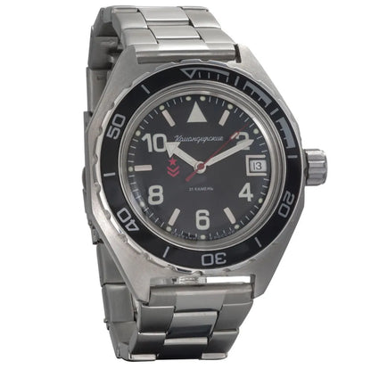 Vostok Komandirskie 650536 