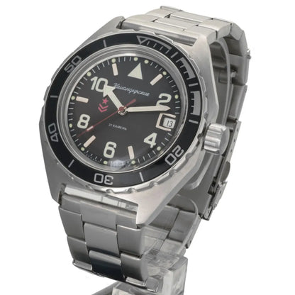 Vostok Komandirskie 650536 