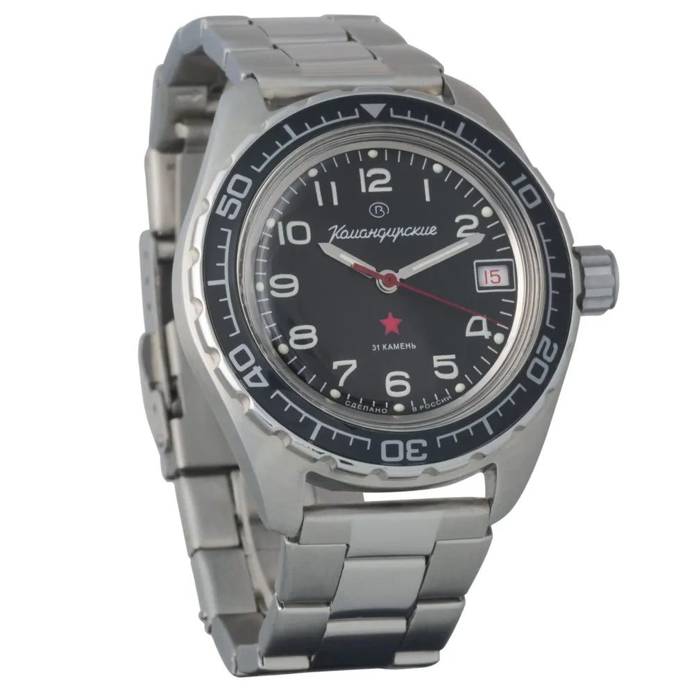 Vostok Komandirskie 020706 | Mechanical Watch | ScubaDudeStore