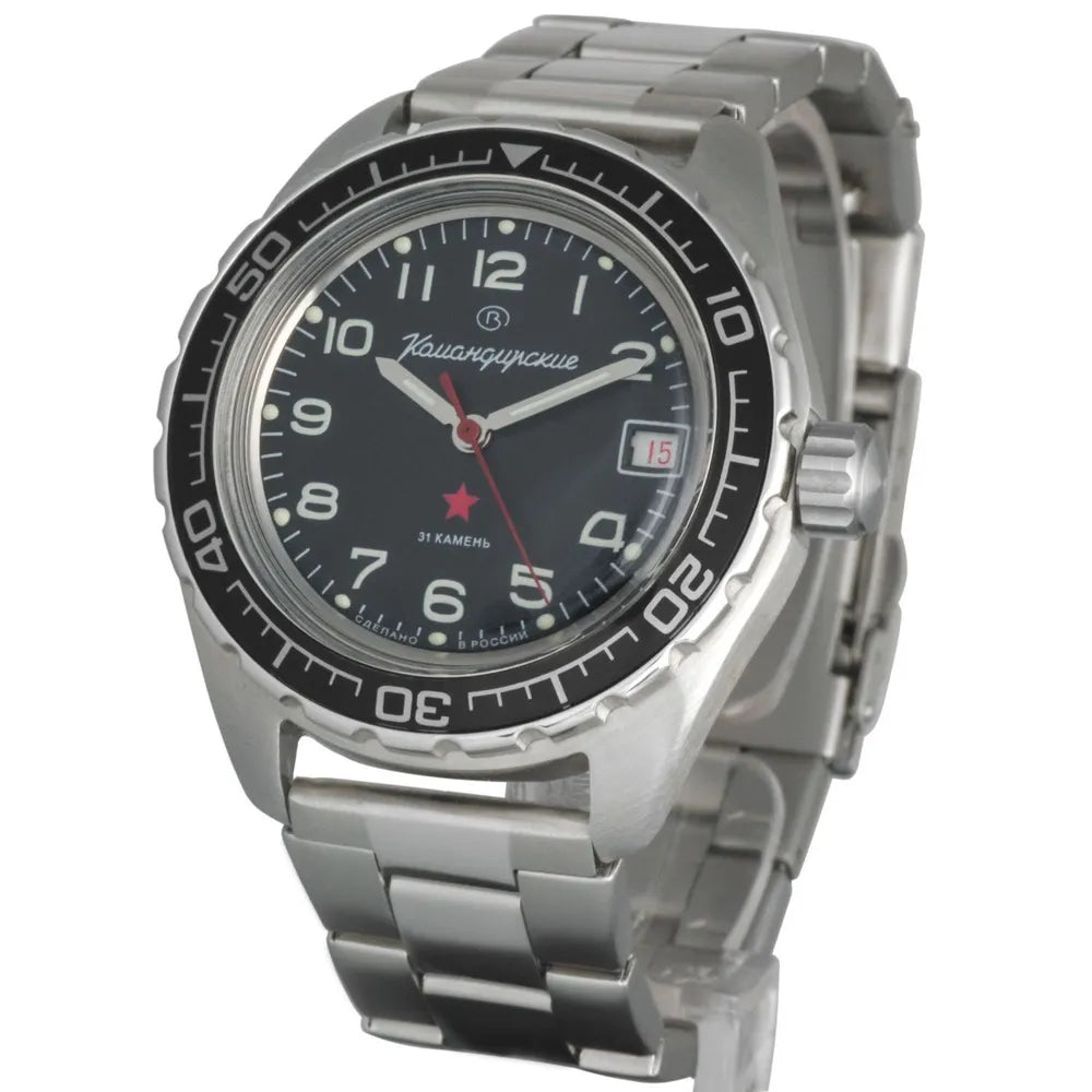 Vostok Komandirskie 020706 | Mechanical Watch | ScubaDudeStore