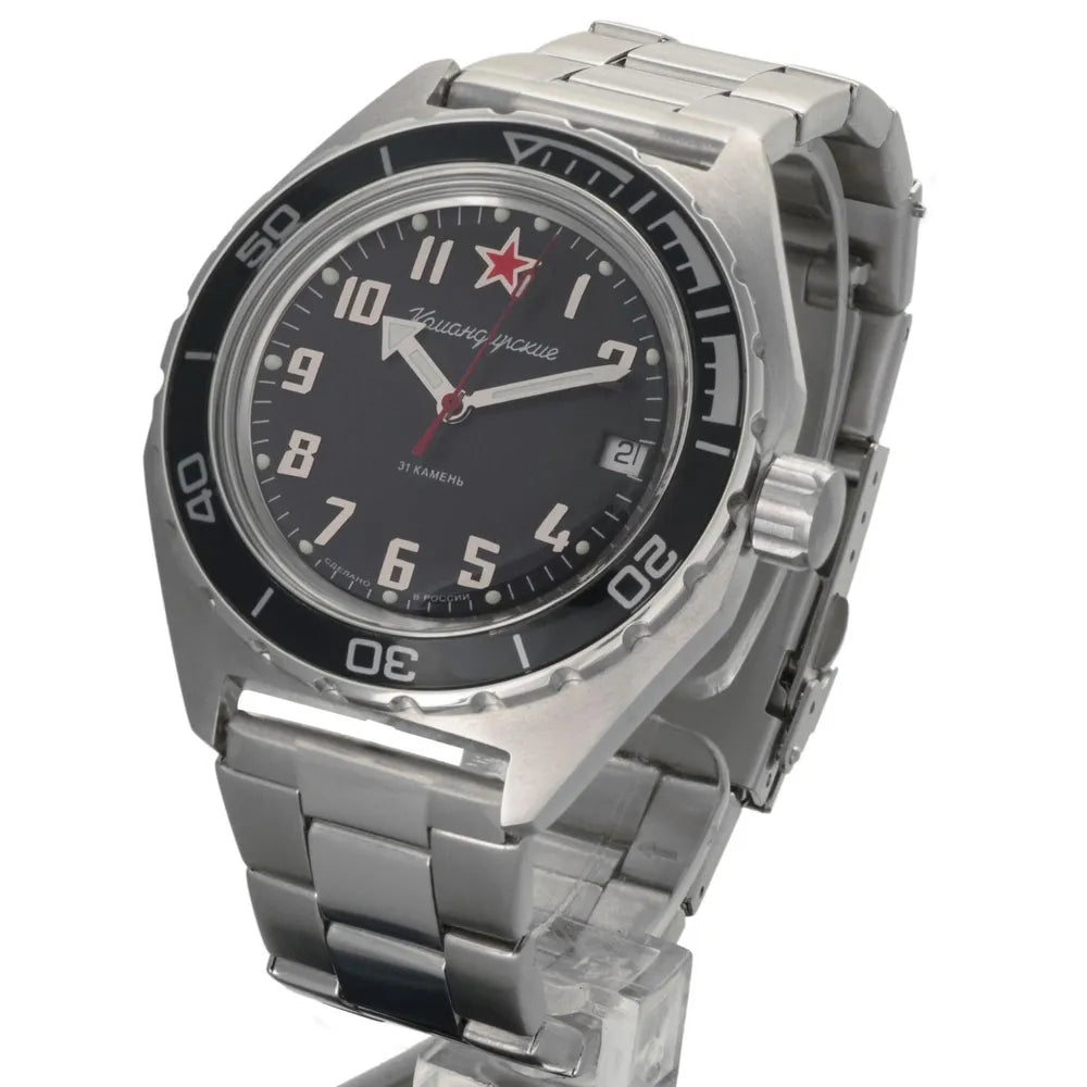 Vostok Komandirskie 650537