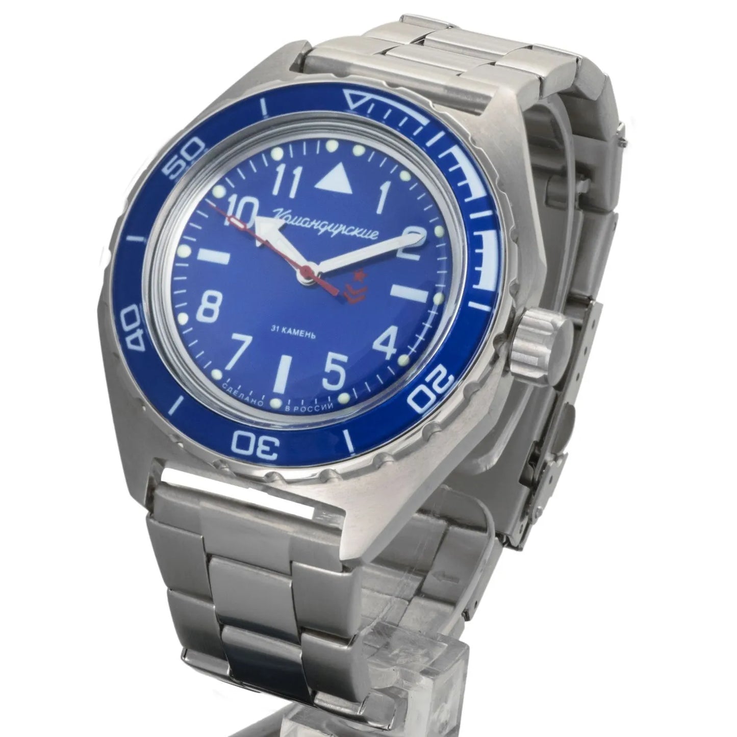 Vostok Komandirskie 650852 Automatic Mechanical Watch | Scubadudestore