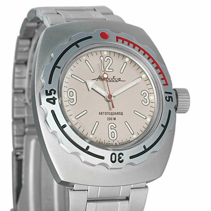 Vostok Amphibia 090661 Watch | Scubadudestore