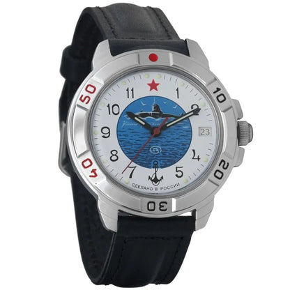 Vostok Komandirskie 431055 Submarine Watch | Scubadudestore