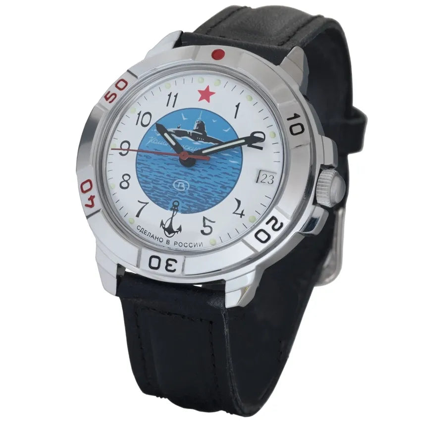 Vostok Komandirskie 431055 Submarine Watch | Scubadudestore
