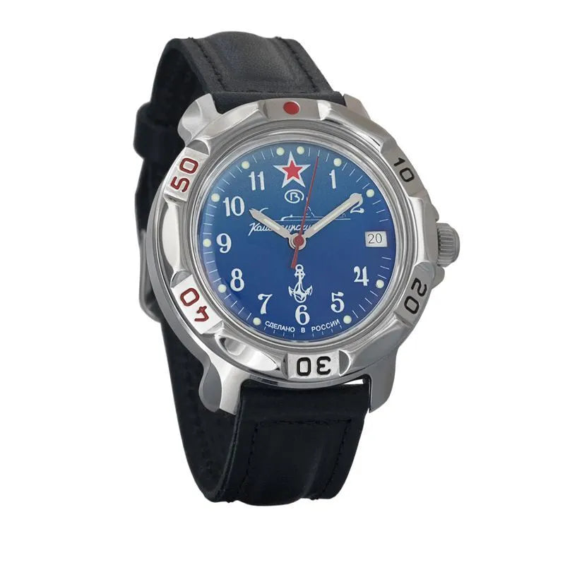 Vostok Komandirskie 811289 | Scubadudestore