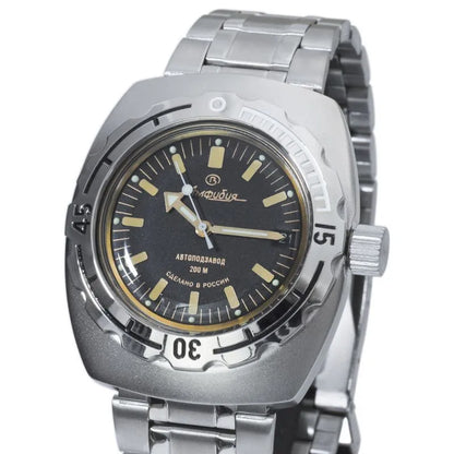 Vostok Amphibia 090679 Watch