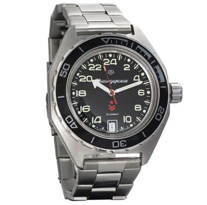 Vostok Komandirskie 650541 24-Hour | Scubadudestore