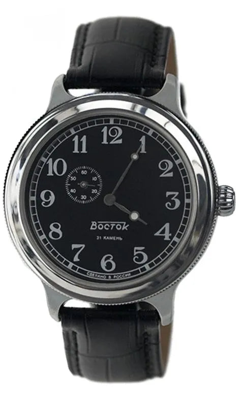 Vostok Retro 550872 Watch